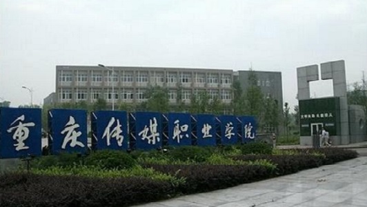 地址在哪里，成都現(xiàn)代職業(yè)技術(shù)學校圖3