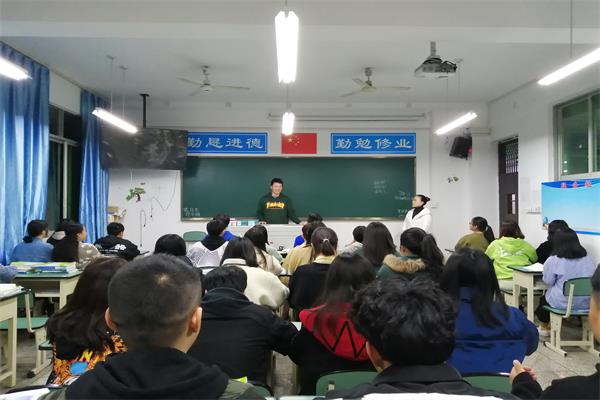 2022年四川省儀隴縣柳崖職業(yè)中學(xué)的學(xué)費(fèi)和收費(fèi)是多少？