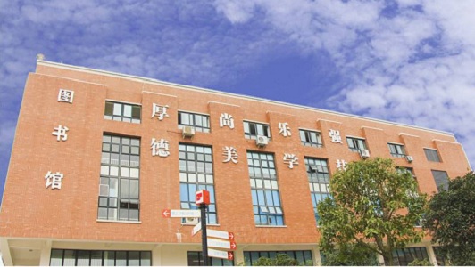四川質(zhì)量監(jiān)督院校2021年招生人數(shù)