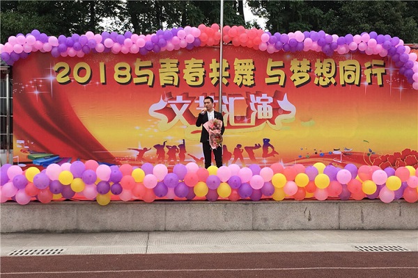 成都幼師學(xué)校有前途嗎？