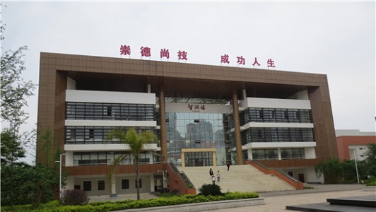 四川2020年消防安裝工程職業(yè)技術(shù)學校什么時候開學圖2