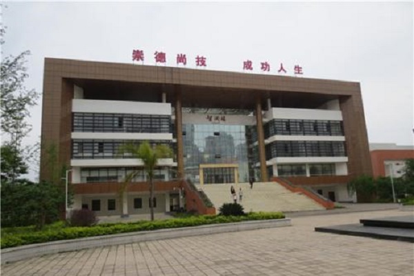 2020年成都鐵路學(xué)校畢業(yè)找工作容易嗎？圖1