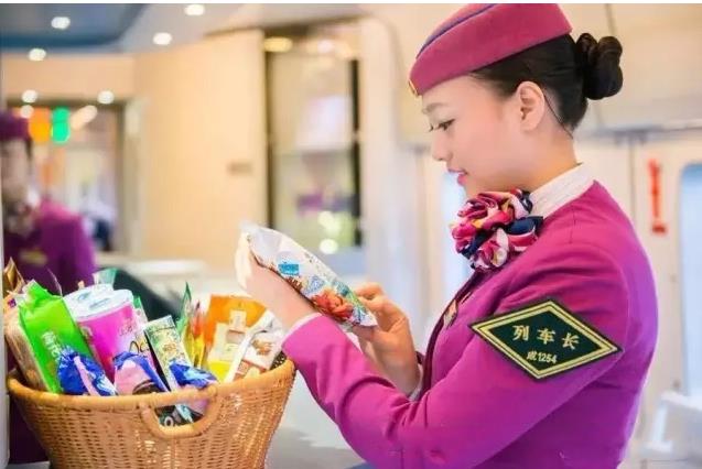 2022年四川西南航空專業(yè)學(xué)院招生簡(jiǎn)章