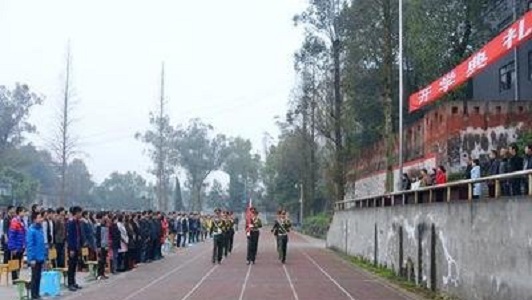 成都市2022年讀汽車(chē)維修學(xué)校管用嗎