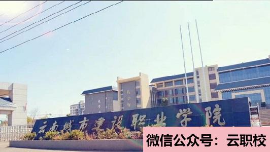 現(xiàn)在的醫(yī)護專業(yè)人才需求旺盛、就業(yè)前景好,就業(yè)面廣,發(fā)展空間大(溫州2021年中專衛(wèi)校招生)