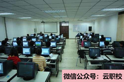 江蘇商貿(mào)職業(yè)學(xué)院單招招生計(jì)劃
