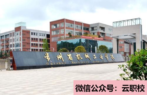 重慶市南丁衛(wèi)生學校招生對象(重慶沙坪壩區(qū)2021年初中生可以去讀什么衛(wèi)校)圖1
