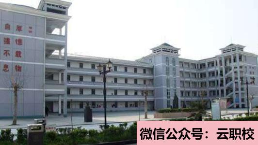 漂亮只能為別人提供眼福,卻不一定換到幸福(簡(jiǎn)陽(yáng)三岔中學(xué)怎么樣、好嗎)