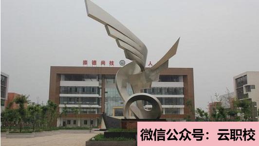 2021年機械制造業(yè)的生產(chǎn)一線從事數(shù)控設(shè)備操作、編程、維護(hù)以及生產(chǎn)組織(數(shù)控技術(shù)應(yīng)用)