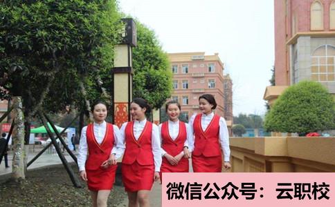 常州機(jī)電職業(yè)技術(shù)學(xué)院單招成績公布時間圖3