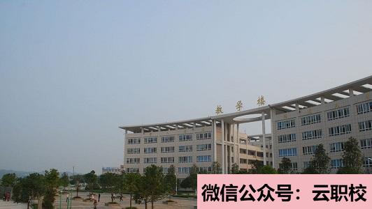 重慶知行衛(wèi)生學(xué)校學(xué)費護理、助產(chǎn):9650元(重慶沙坪壩區(qū)2021年衛(wèi)校多少錢)