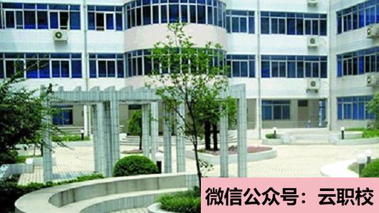 江蘇食品藥品職業(yè)技術學院單招報名時間
