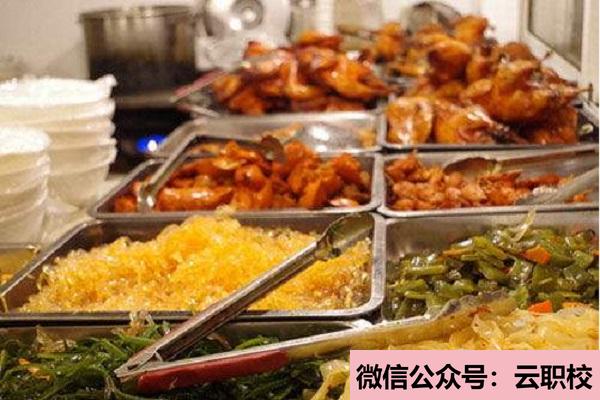 衛(wèi)校是什么學(xué)歷?邢臺長征衛(wèi)生學(xué)校(邢臺2021年衛(wèi)校是什么學(xué)歷)圖1