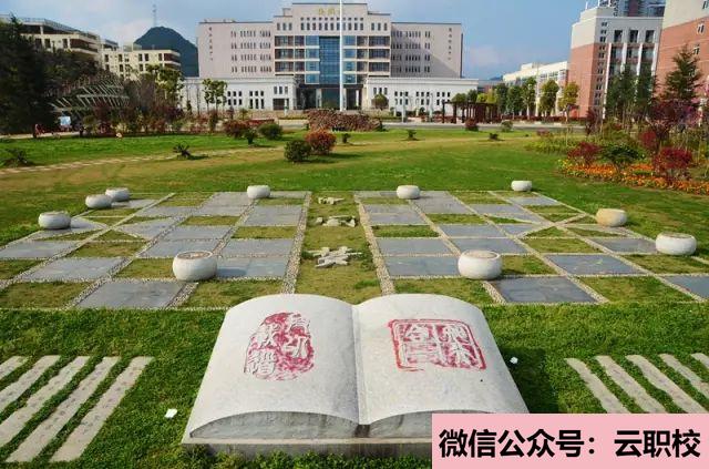 2021年城市軌道運(yùn)營(yíng)管理專業(yè)招生簡(jiǎn)章(城市軌道交通運(yùn)輸與管理)