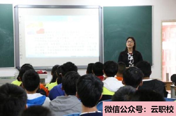 學(xué)前教育改革和發(fā)展需要,德、智、體、美全面發(fā)展(學(xué)前教育)圖2