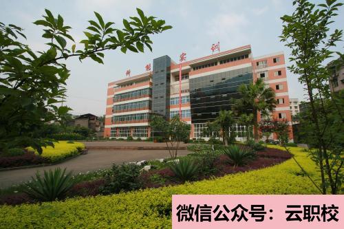 四川省納溪中學(xué)招生計劃