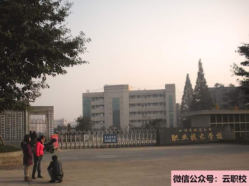 西安現(xiàn)在讀什么衛(wèi)校好;怎么才能給孩子找一個(gè)好的衛(wèi)校?(西安2021年現(xiàn)在讀什么衛(wèi)校好)