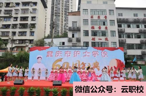 衛(wèi)校好不好救死扶傷,是美麗的白衣天使,很偉大(邢臺(tái)2021年衛(wèi)校好不好)