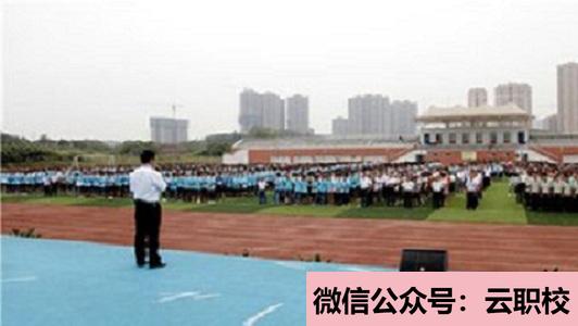 德陽衛(wèi)校所開設(shè)專業(yè)中,有哪個(gè)是比較好的?(德陽2021年衛(wèi)校哪個(gè)專業(yè)比較好)