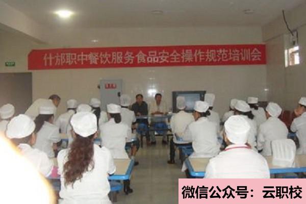四川航天職業(yè)技術(shù)學院怎么樣?