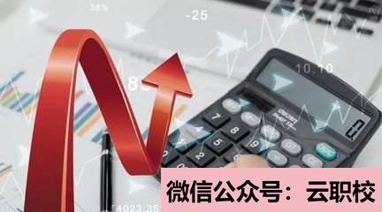 溫州護(hù)士學(xué)校招生要求報考條件(溫州2021年初中生讀什么衛(wèi)校)