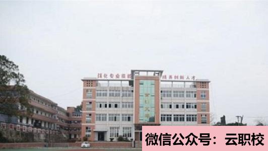 重慶南丁衛(wèi)生職業(yè)學(xué)校護(hù)理專(zhuān)業(yè)培養(yǎng)要求(重慶沙坪壩區(qū)2021年衛(wèi)校有什么專(zhuān)業(yè)適合男生)圖2