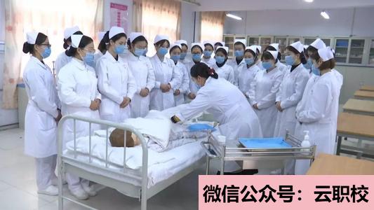 金山職業(yè)技術(shù)學院成人教育招生簡章圖1