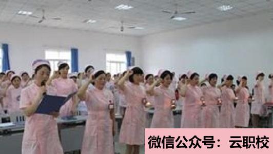 瀘縣四中招生計(jì)劃 招生范圍(瀘縣四中2021年招生簡章)圖1