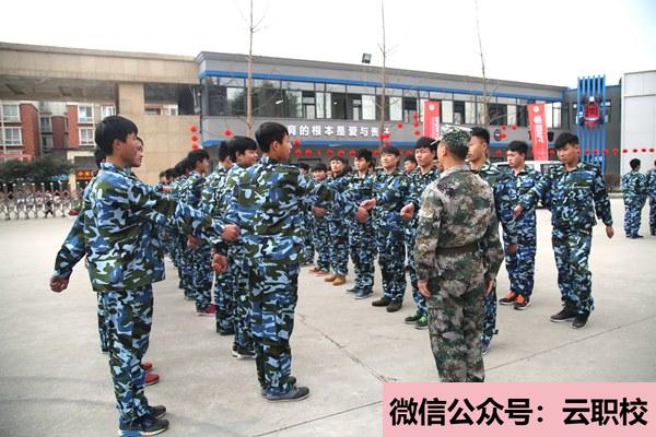 Accounting Comprehensive Pract(大數(shù)據(jù)與會計)圖2