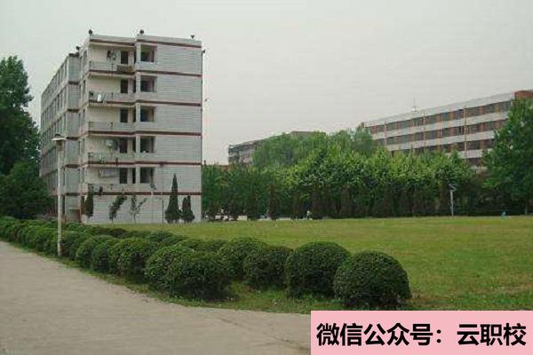 2021年江蘇財經職業(yè)技術學院成人教育招生簡章圖1