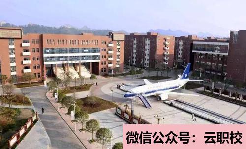 2021年江蘇財經職業(yè)技術學院成人教育招生簡章圖3