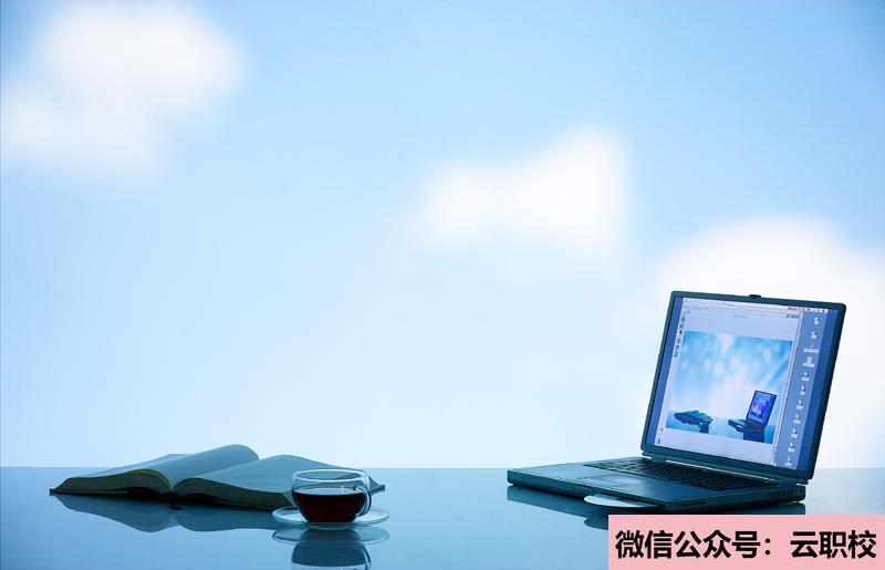 讀衛(wèi)?；緦?zhuān)業(yè)是固定的(溫州2021年衛(wèi)校專(zhuān)業(yè)有哪些)圖2
