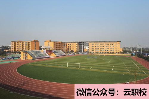 2021年蘭州科技職業(yè)學(xué)院五年制大專收費(fèi)情況