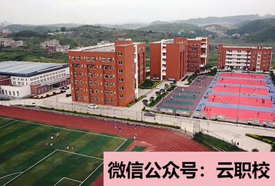 2021年安徽衛(wèi)生健康職業(yè)學院醫(yī)學檢驗技術(shù)專業(yè)培養(yǎng)圖1