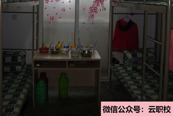 2021年蘇州農(nóng)業(yè)職業(yè)技術(shù)學(xué)院?jiǎn)握袖浫》謹(jǐn)?shù)線(xiàn)