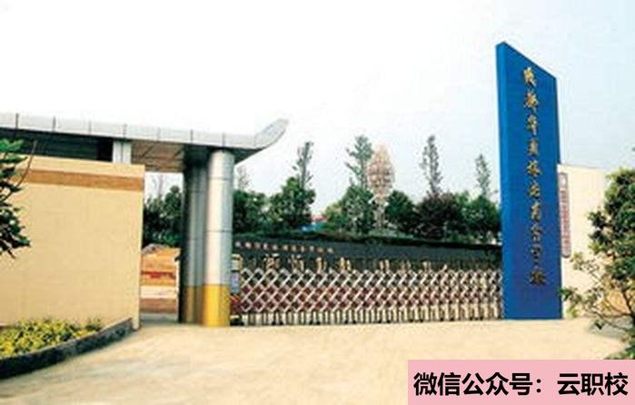 衛(wèi)?？刹豢梢陨髮?中高職一體化培養(yǎng)優(yōu)勢(溫州2021年衛(wèi)校中專升全日制大專)圖3