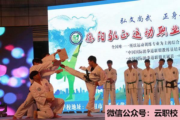 2021年培養(yǎng)數(shù)控原理、數(shù)控編程和數(shù)控加工等方面的專業(yè)知識(shí)及操作技能(數(shù)控加工)