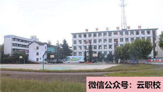 衛(wèi)校的報(bào)考條件是什么?(六安2021年中專衛(wèi)校招生)圖3