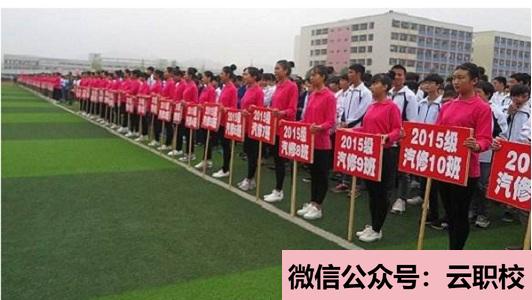 中專學校的好處有哪些?(南京2021年上中專學校有什么好處)