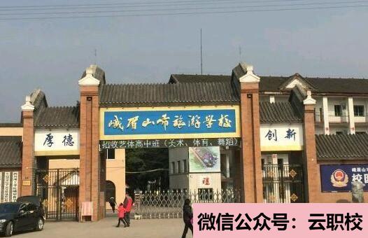西安去讀衛(wèi)校學什么對以后好一點
