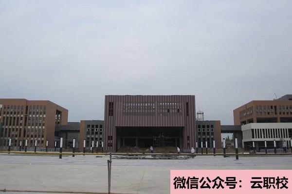 南京鐵道職業(yè)技術(shù)學院成人教育招生簡章
