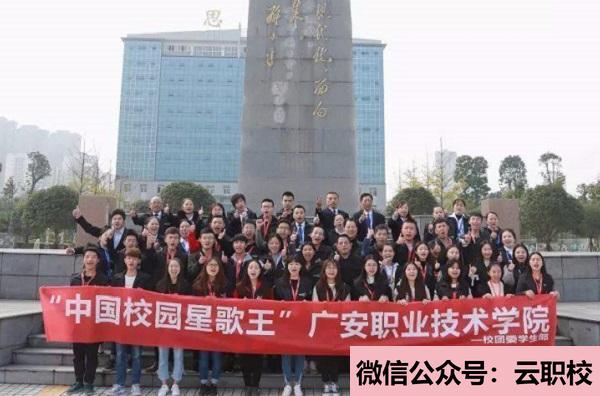 德陽(yáng)讀衛(wèi)校有什么專(zhuān)業(yè)?