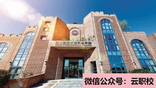 正德職業(yè)技術(shù)學(xué)院?jiǎn)握谐煽?jī)公布