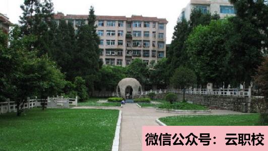 2021年江蘇財經(jīng)職業(yè)技術(shù)學(xué)院單招成績公布時間及網(wǎng)址
