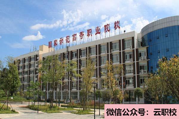 2021年工程造價專業(yè)學生畢業(yè)后可在工程(造價)咨詢公司、建筑施工企業(yè)(工程造價)