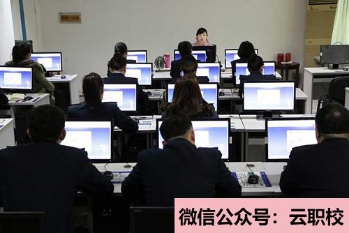 重慶市南丁衛(wèi)生職業(yè)學校招生對象(重慶沙坪壩區(qū)2021年初中生讀什么衛(wèi)校)圖3