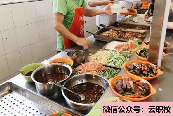 重慶知行衛(wèi)生學(xué)校報(bào)名條件(重慶沙坪壩區(qū)2021年初中生能學(xué)衛(wèi)校嗎)
