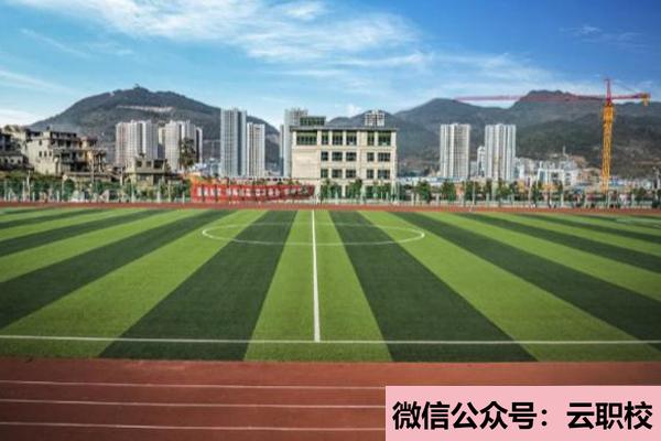 云南經貿外事職業(yè)學院怎么樣?