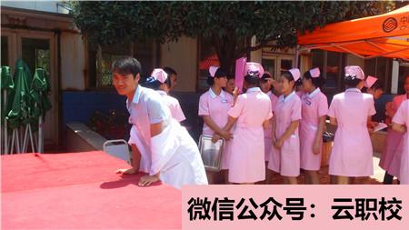 2021年南京鐵道職業(yè)技術(shù)學(xué)院成人教育聯(lián)系電話圖1