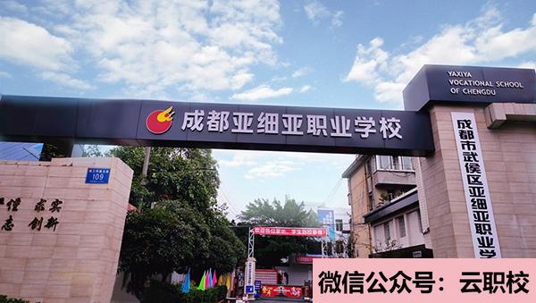 衛(wèi)校里適合女生的專業(yè)(蘇州2021年衛(wèi)校有什么專業(yè)適合女生)